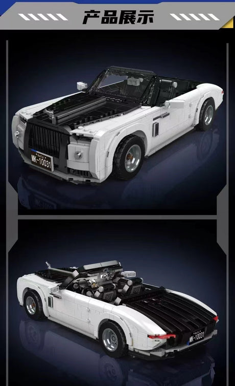 Mould King 10031 Rolls-Royce Wraith