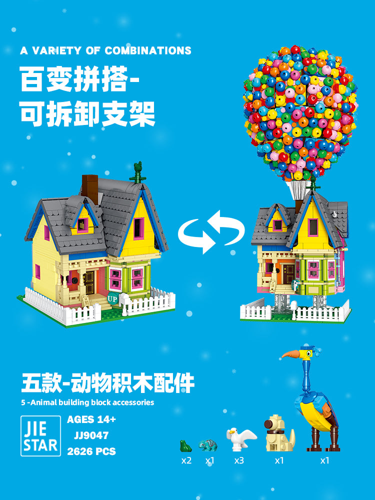 JIE STAR JJ9047 Flying House UP