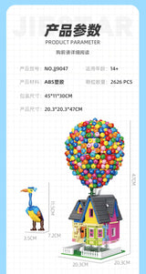 JIE STAR JJ9047 Flying House UP