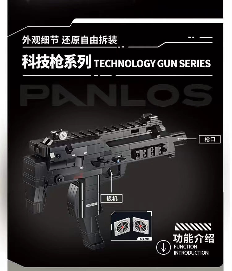 PANLOS 670021 MP7 Submachine Toygun