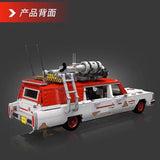 Mould King 10071 GHOSTBUSTERS ECTO-1