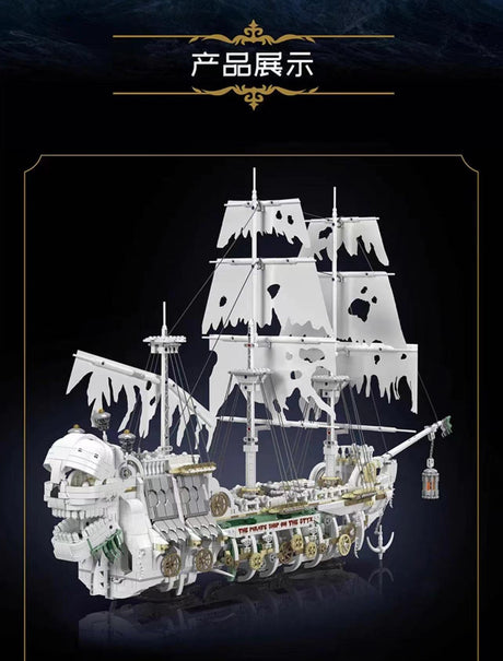 Mould King 13193 Styx Pirate Ship