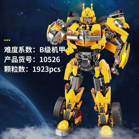 K-BOX 10525-10528 Transformers