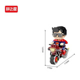 PZX 8844 Batman and Superman Rider