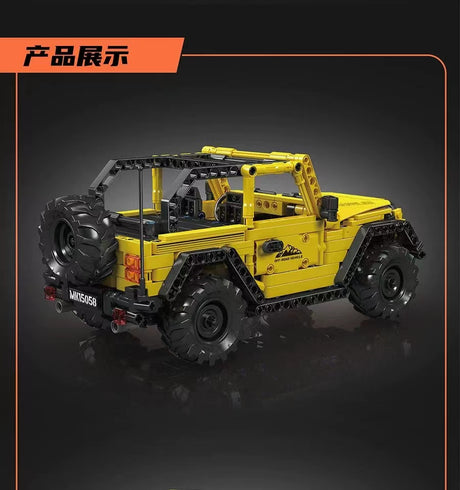 Mould King 15058 Wrangler PullBack Car