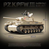 Quan Guan 100247 WWII Pz. Kpfw III Ausf. L