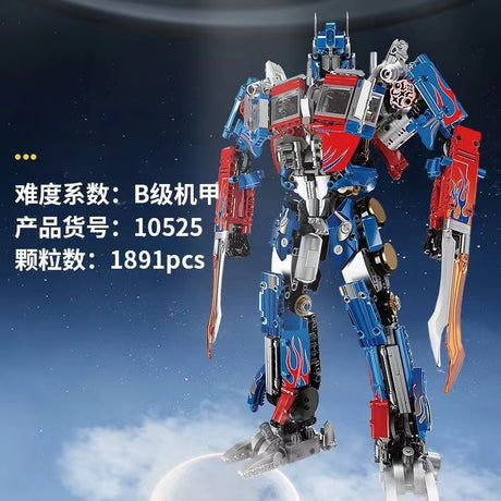 K-BOX 10525-10528 Transformers