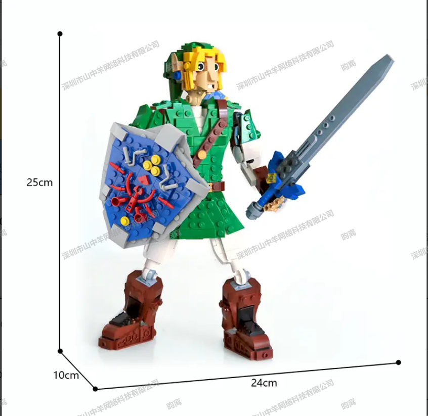 MOC 90299 Zelda Ocarina of Time Link