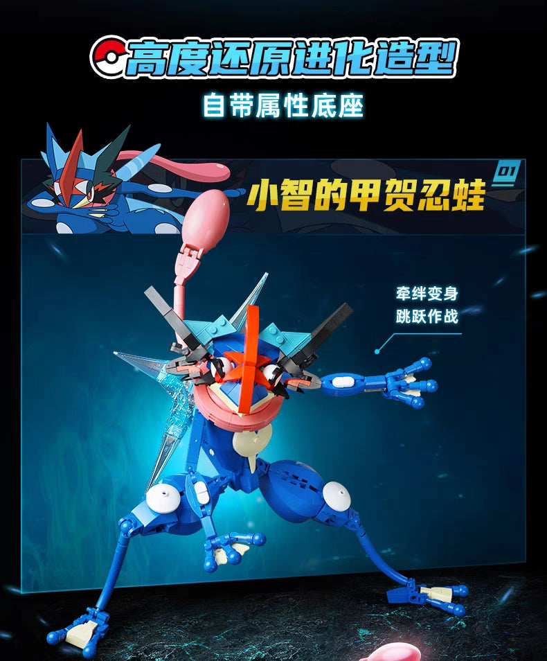 KEEPPLAY K20215 - K20216 Pokemon Greninja VS Mega Charizard X OVP EU Warehouse Version