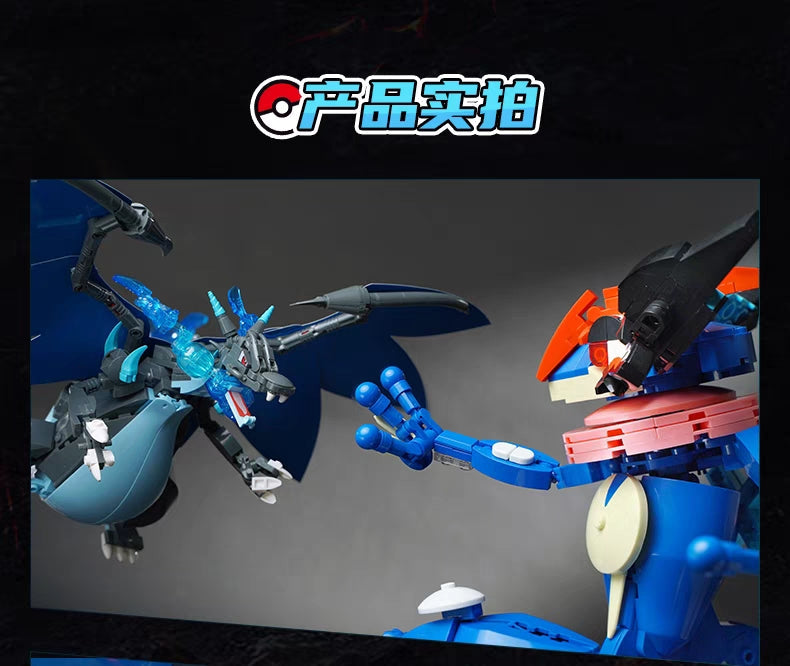 KEEPPLAY K20215 - K20216 Pokemon Greninja VS Mega Charizard X OVP EU Warehouse Version