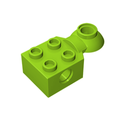 GOBRICKS GDS-1089 Brick Modified 2 x 2 with Pin Hole, Rotation Joint Ball Half