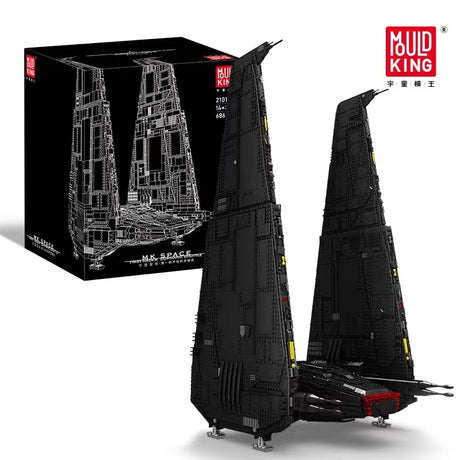 Mould King 21011 UCS Command Shuttle (Upsilon Shuttle)