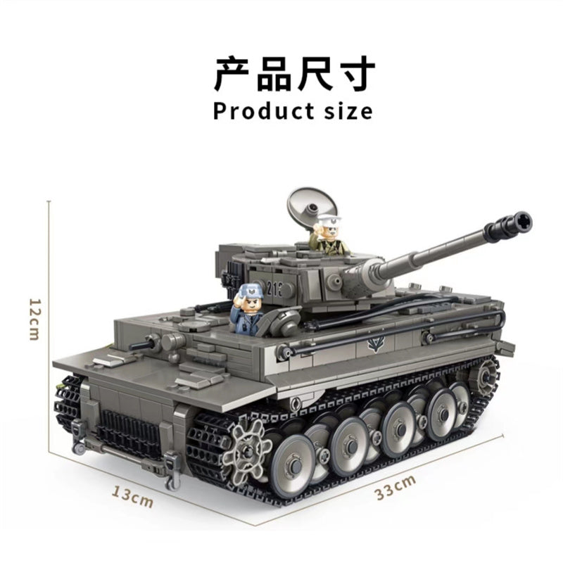 PANLOS 632015 Tiger Heavy Tank