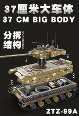 JIE STAR 61038 ZTZ-99A MBT