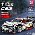 Mould King 13075 1:8 C63 - Your World of Building Blocks