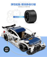 SEMBO 701711 BWM N4 DTM - Your World of Building Blocks