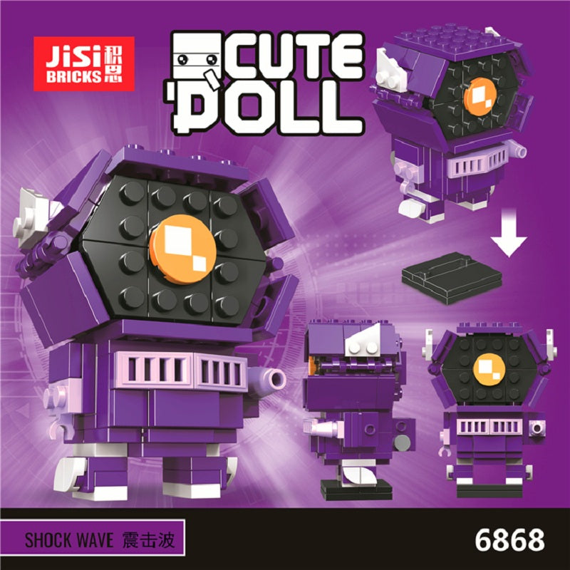 DECOOL 6859-6870 Transformers - Your World of Building Blocks