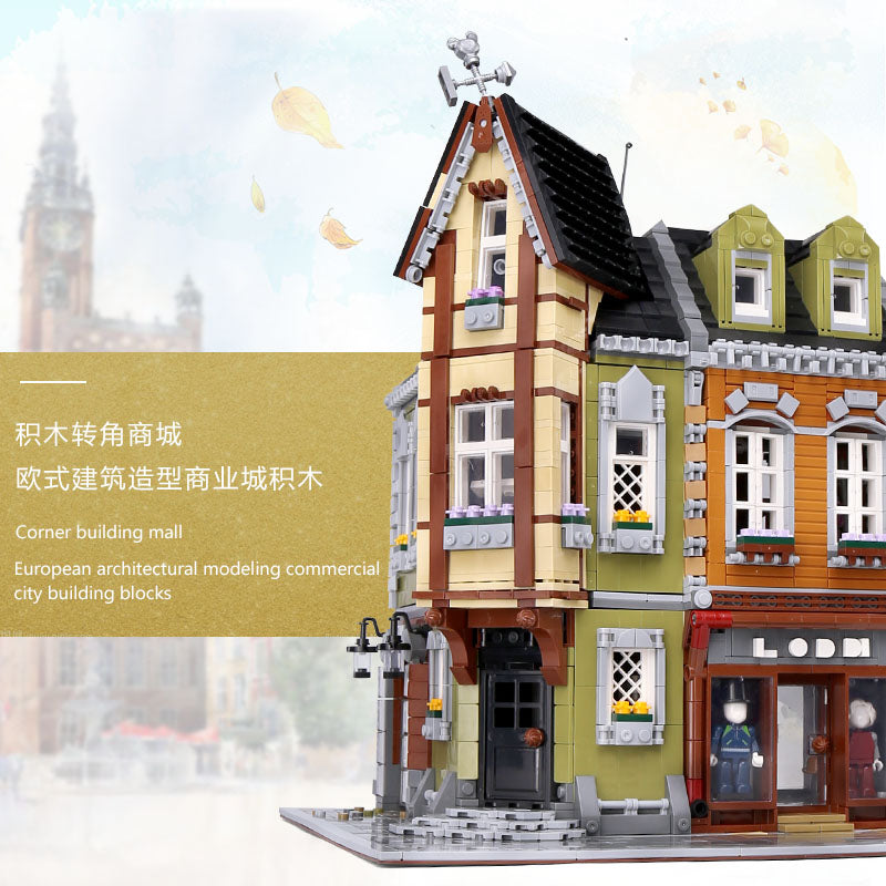 ZHEGAO QL0919 Corner Mall - Your World of Building Blocks