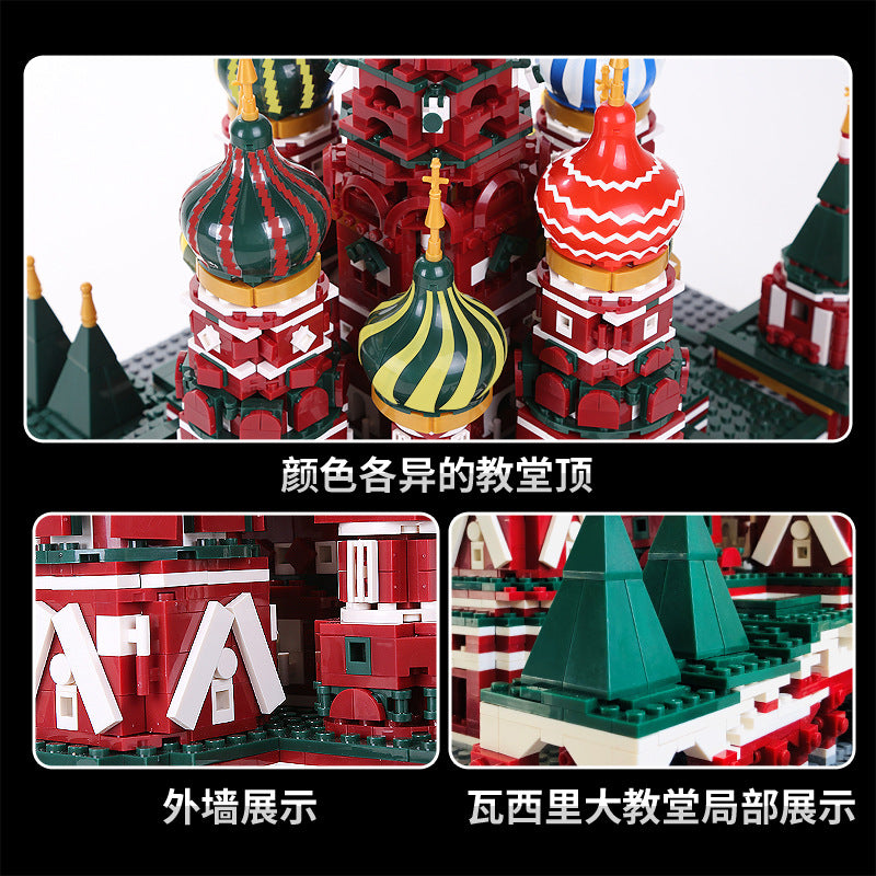 WANGE 6213 The Saint Basil's Cathedral of Moscow - Your World of Building Blocks