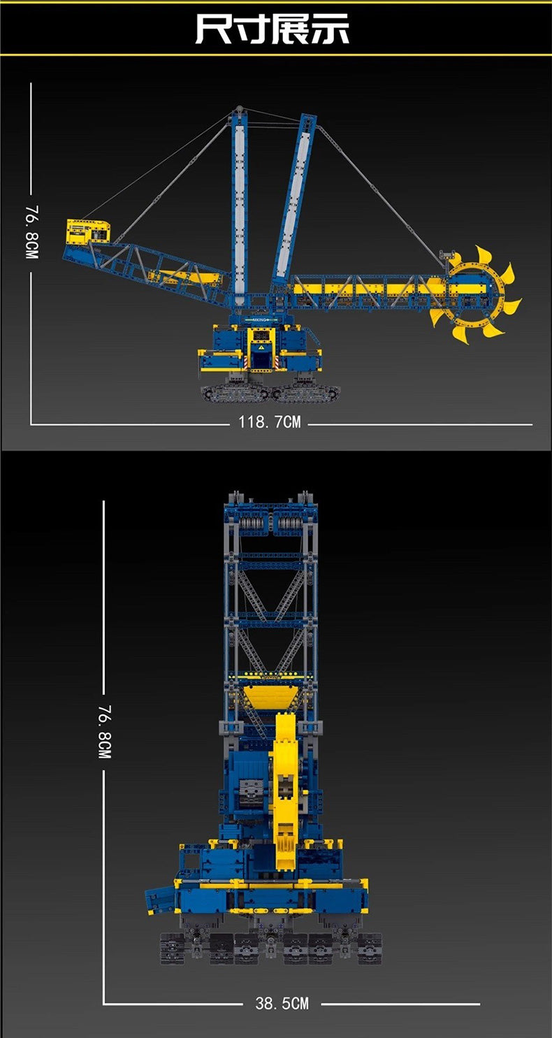 Mould King 17006 RC Bucket Wheel Excavator