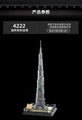 WANGE 4222 the Burj Khalifa Tower