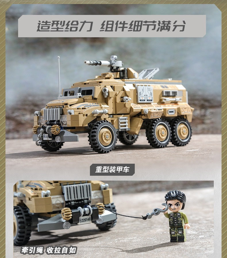 Qman 22014 Heavy Armored Vehicle