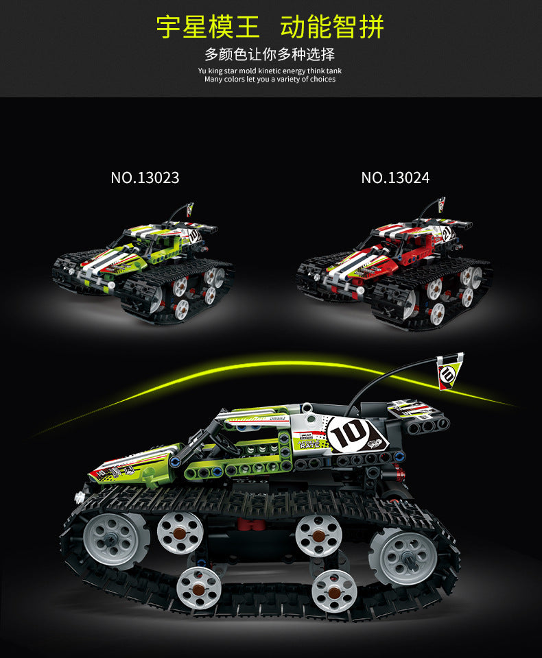 Mould King 13023 RC Tracked Racer