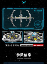 MOYU 89001-89004 Interstellar Ship