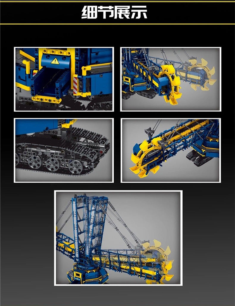 Mould King 17006 RC Bucket Wheel Excavator