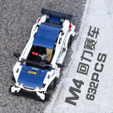 SEMBO 701711 BWM N4 DTM - Your World of Building Blocks