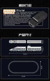 Mould King 12021 RC World Railway CRH380A High-speed Train