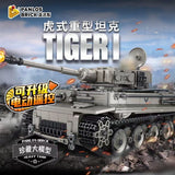 PANLOS 632015 Tiger Heavy Tank