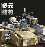 JIE STAR 61038 ZTZ-99A MBT