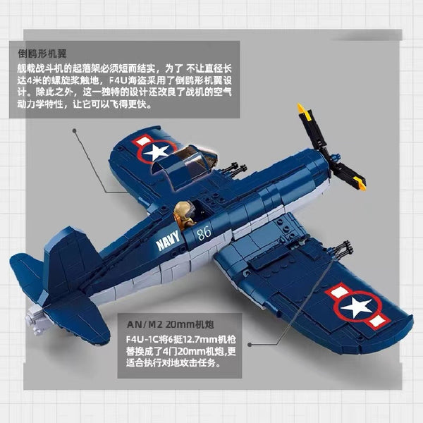 Sluban US WWII-F4U Fighter Plane - 550 Pieces - M38-B1109