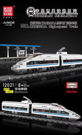 Mould King 12021 RC World Railway CRH380A High-speed Train