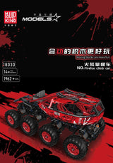 Mould King 18030 RC Firefox Climb Car