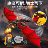 MJ 13003 Dragon Smaug